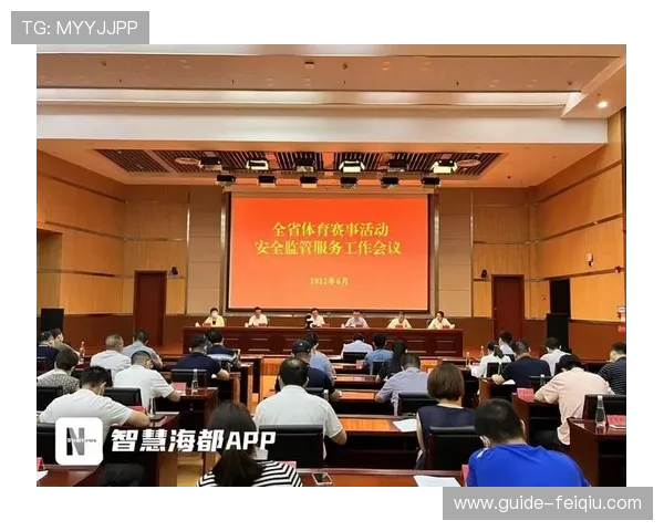哈体育下载平台推荐，确保安全稳定的体育赛事观看体验